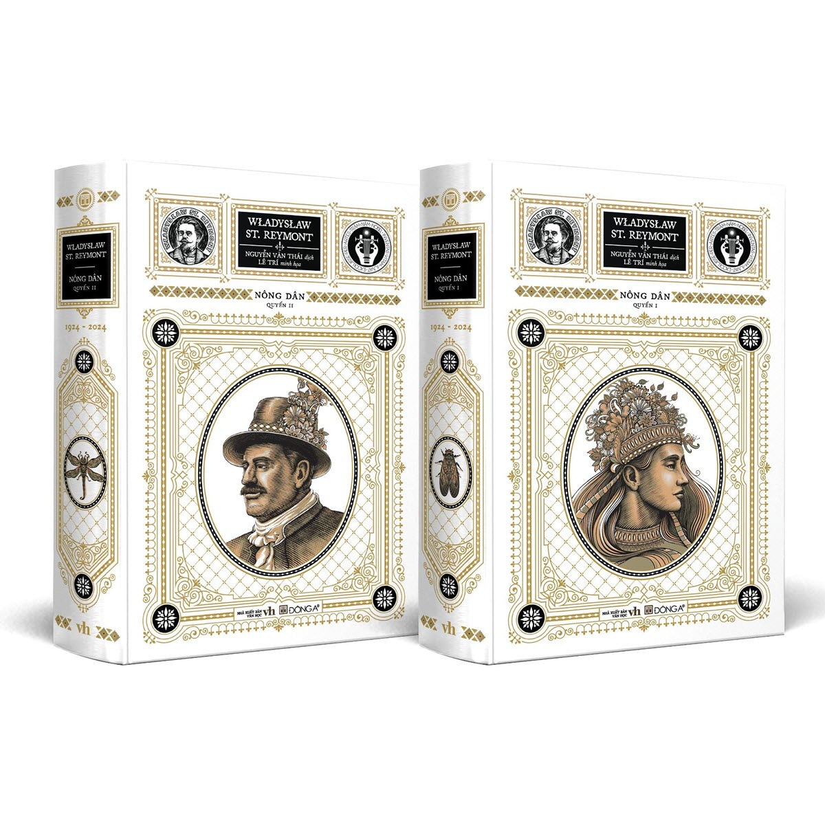 Bộ tiểu thuyết "Nông Dân" bìa vải cạnh mạ vàng (Trọn bộ 2 tập)