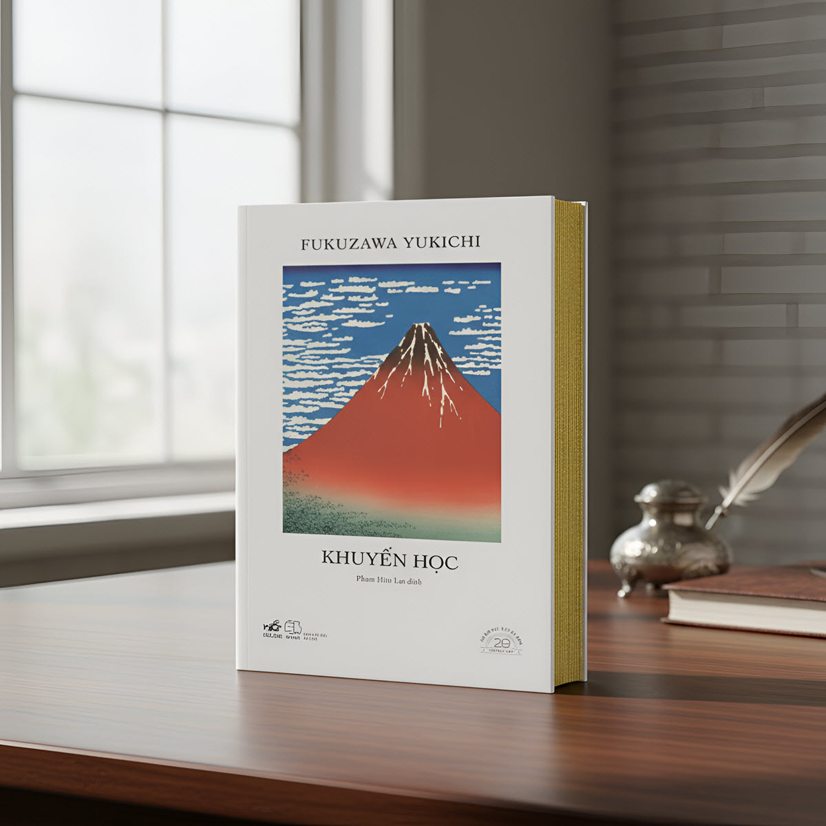 sách khuyến học