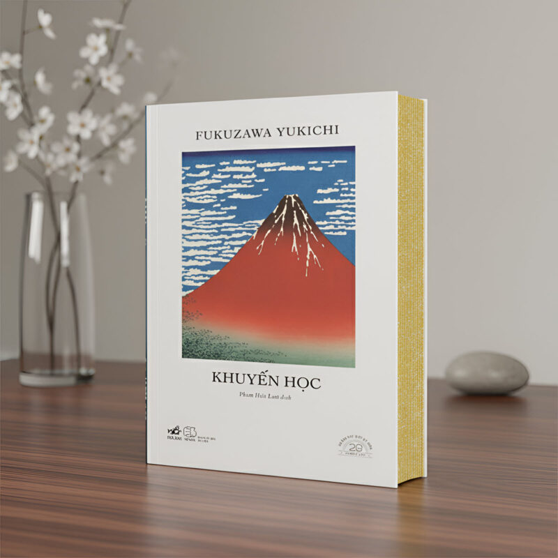 sách khuyến học