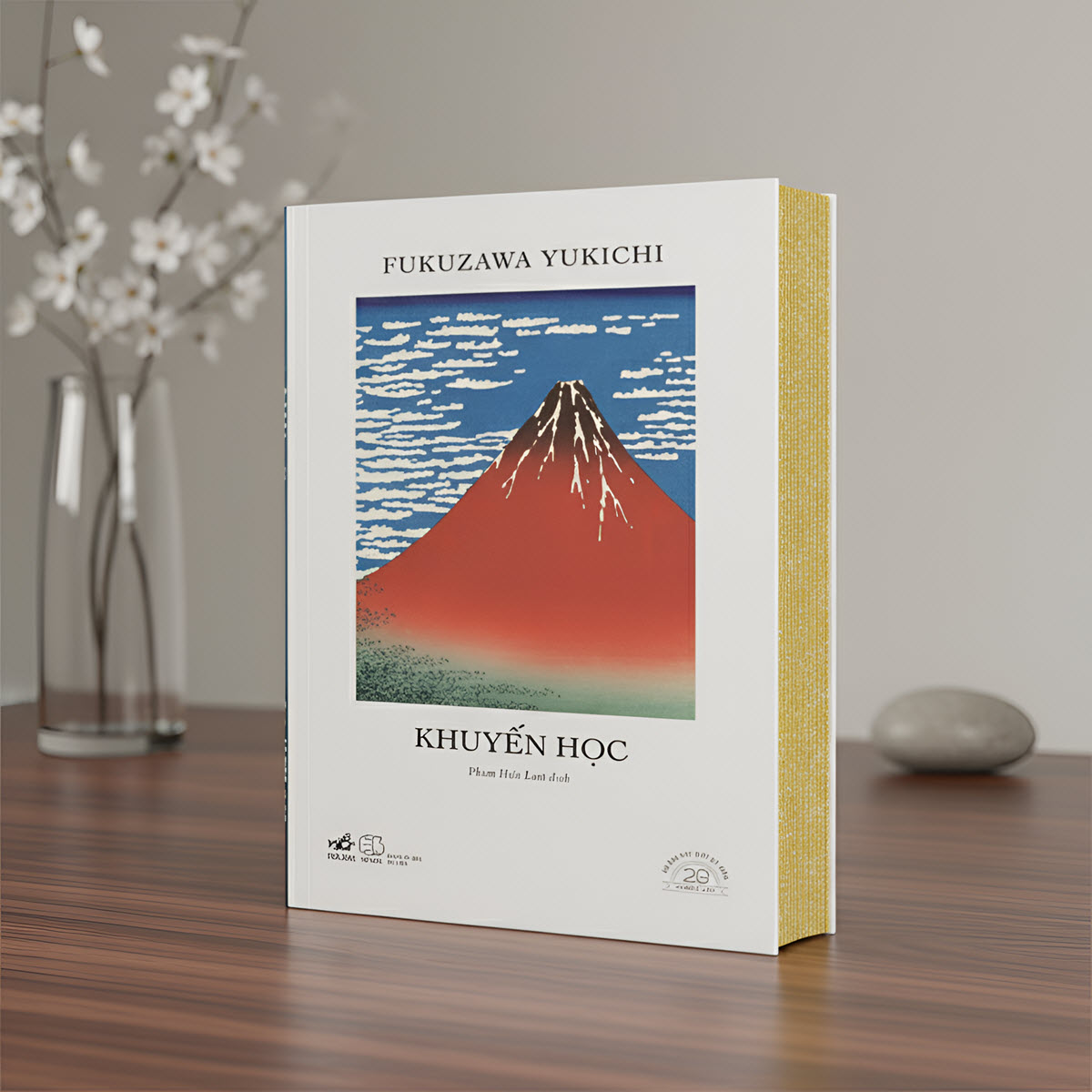 sách khuyến học