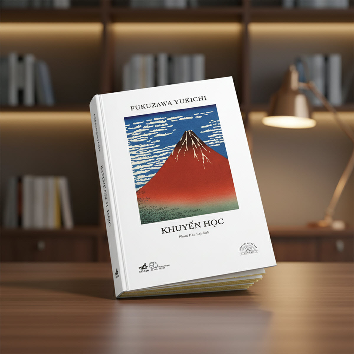 sách khuyến học