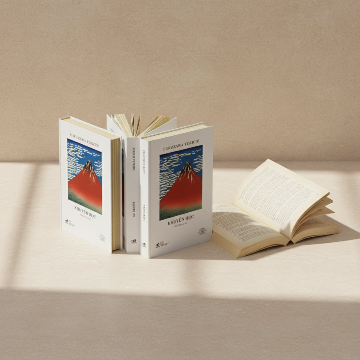 sách khuyến học