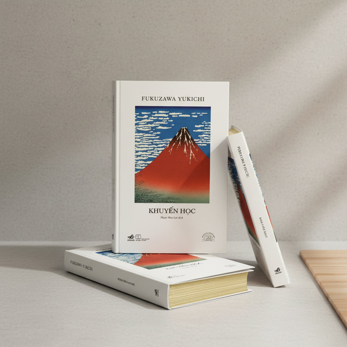 sách khuyến học