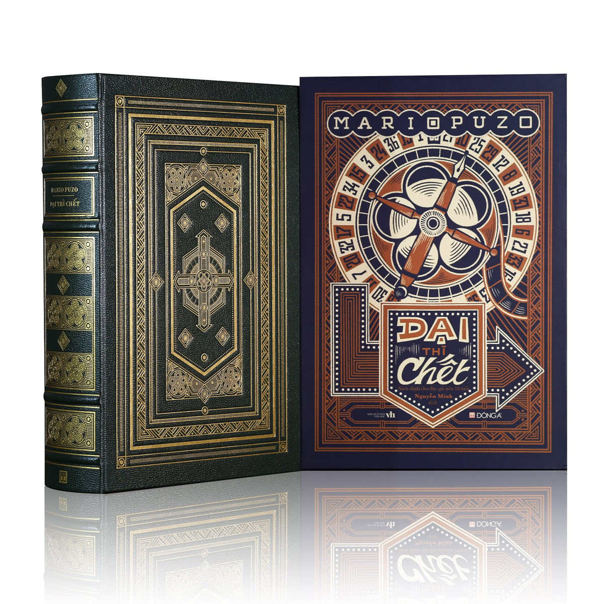 Tiểu thuyết "Dại thì chết"  – Mario Puzo bản giới hạn 500 cuốn