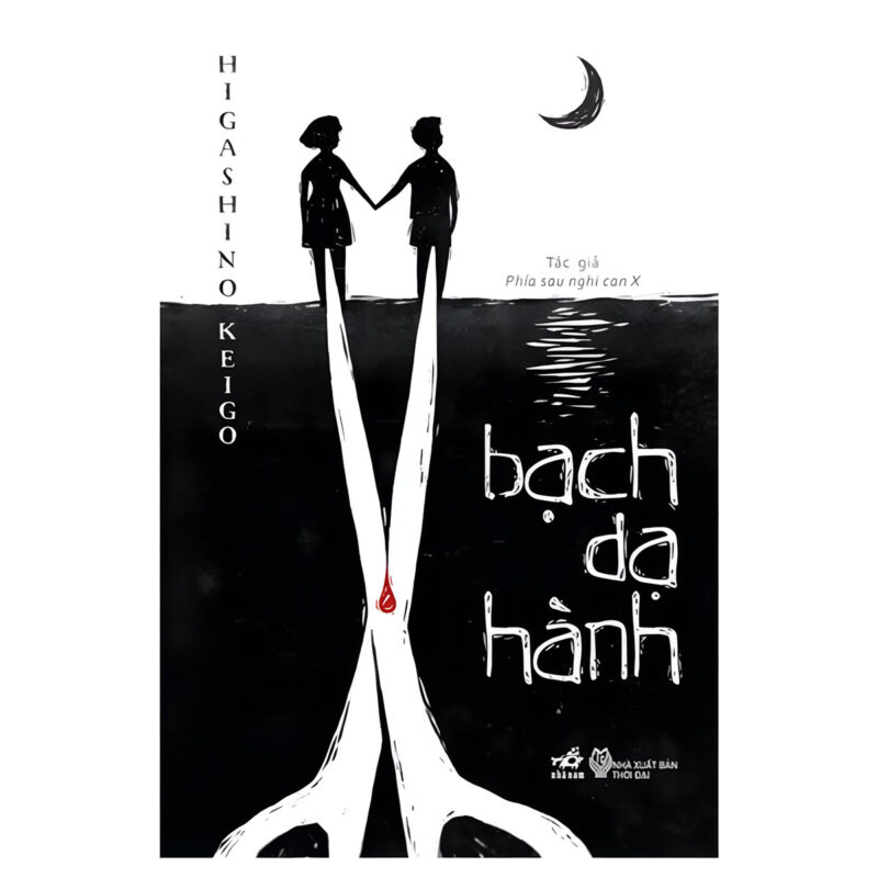 sách bạch dạ hành