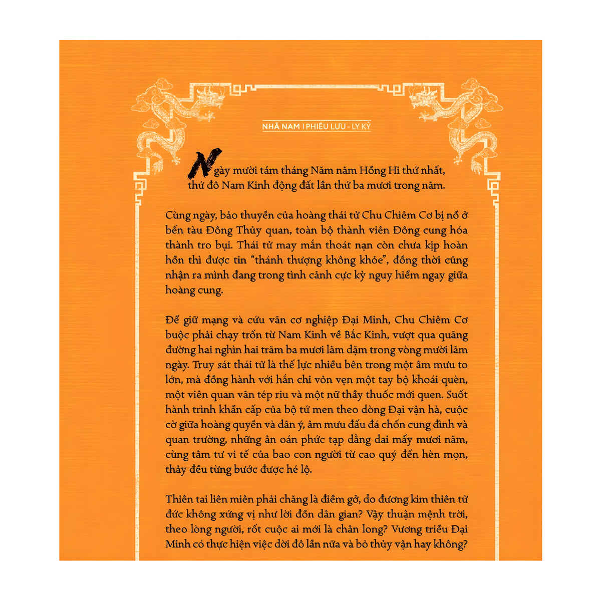 sách hai kinh mười lăm ngày tập 2