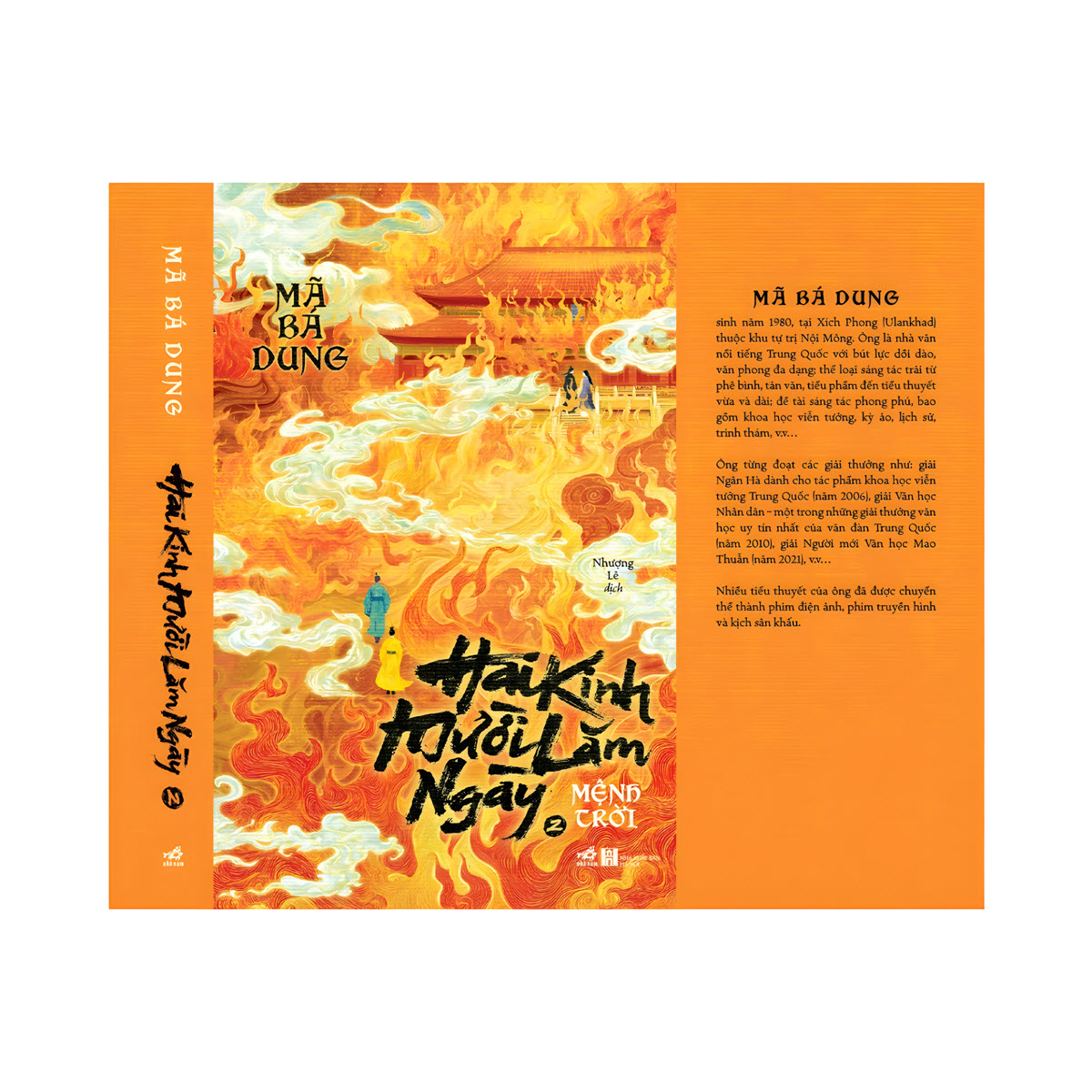 sách hai kinh mười lăm ngày tập 2