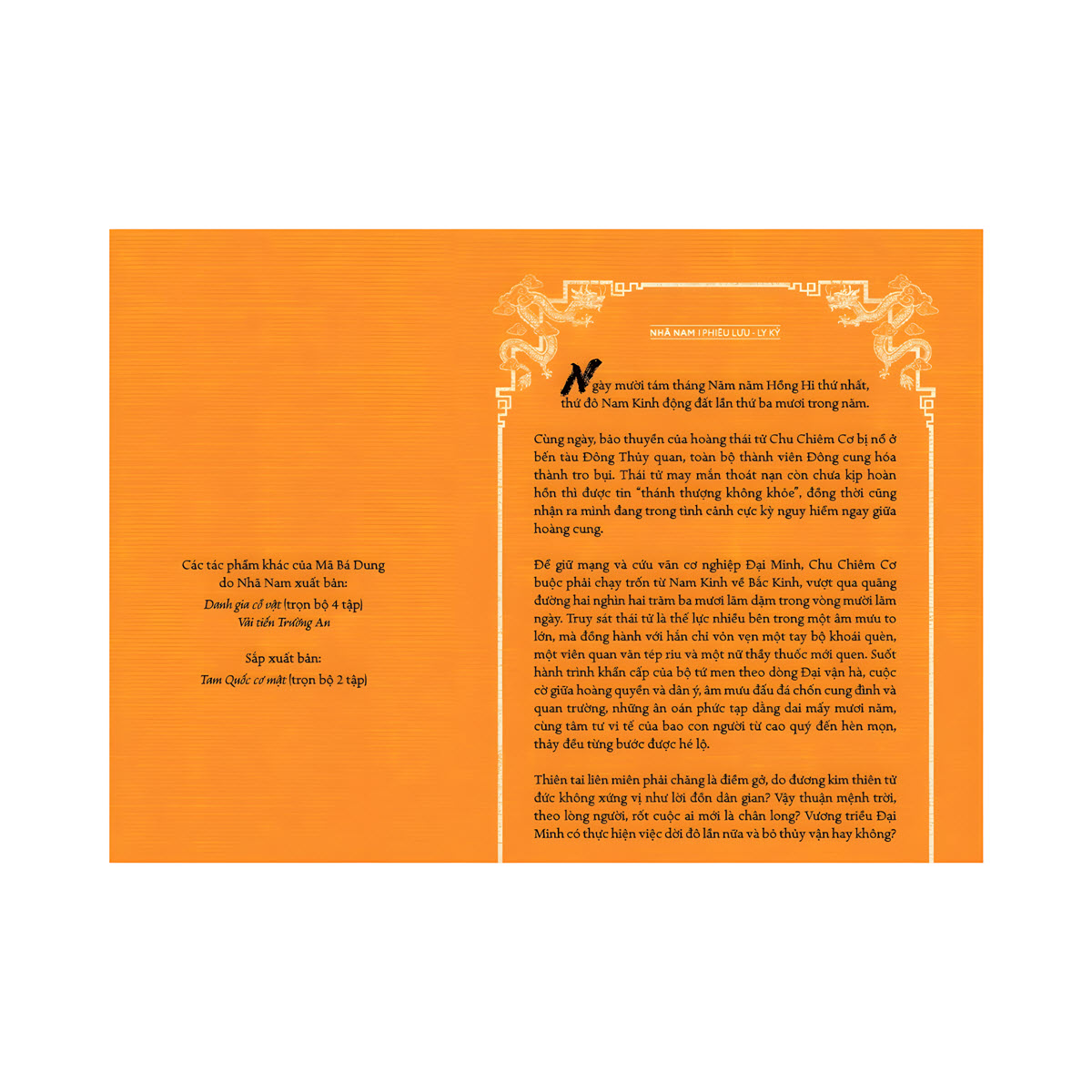 sách hai kinh mười lăm ngày tập 2