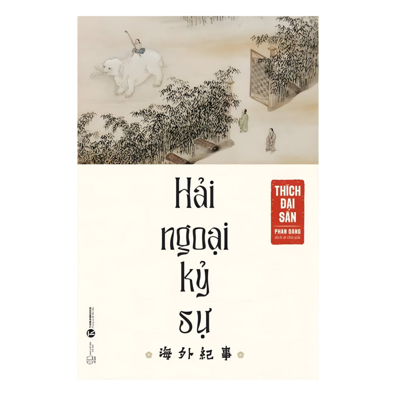 sách hải ngoại kỷ sự
