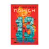 sách nghịch lý 13