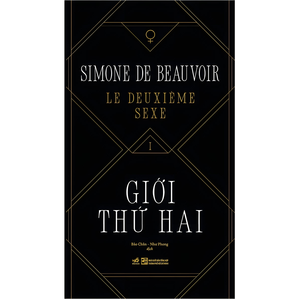 sách giới thứ 2