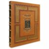 Ấn phẩm "Những cuốn sách thay đổi lịch sử" bản giới hạn S100