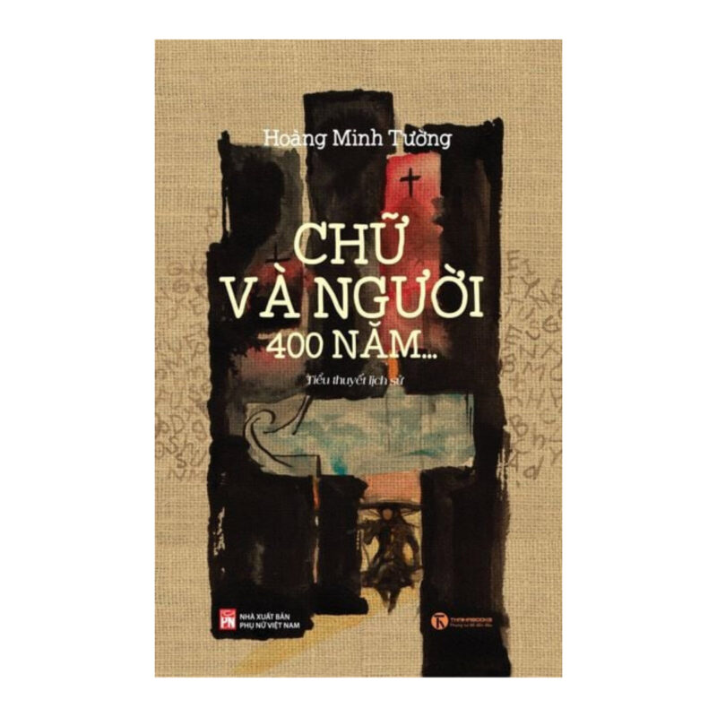 sách chữ và người, 400 năm
