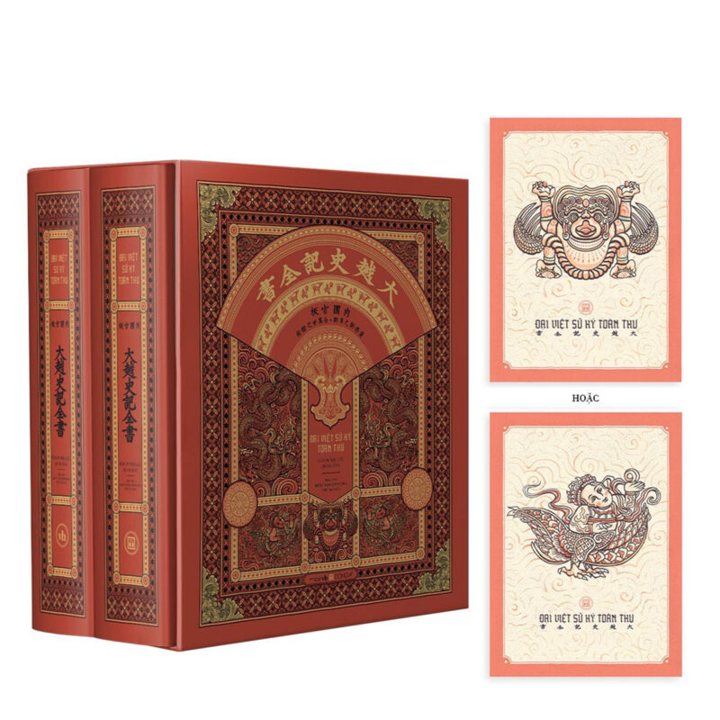 Đại Việt Sử Ký Toàn Thư: Bộ quốc sử vĩ đại nhất của dân tộc Việt Nam