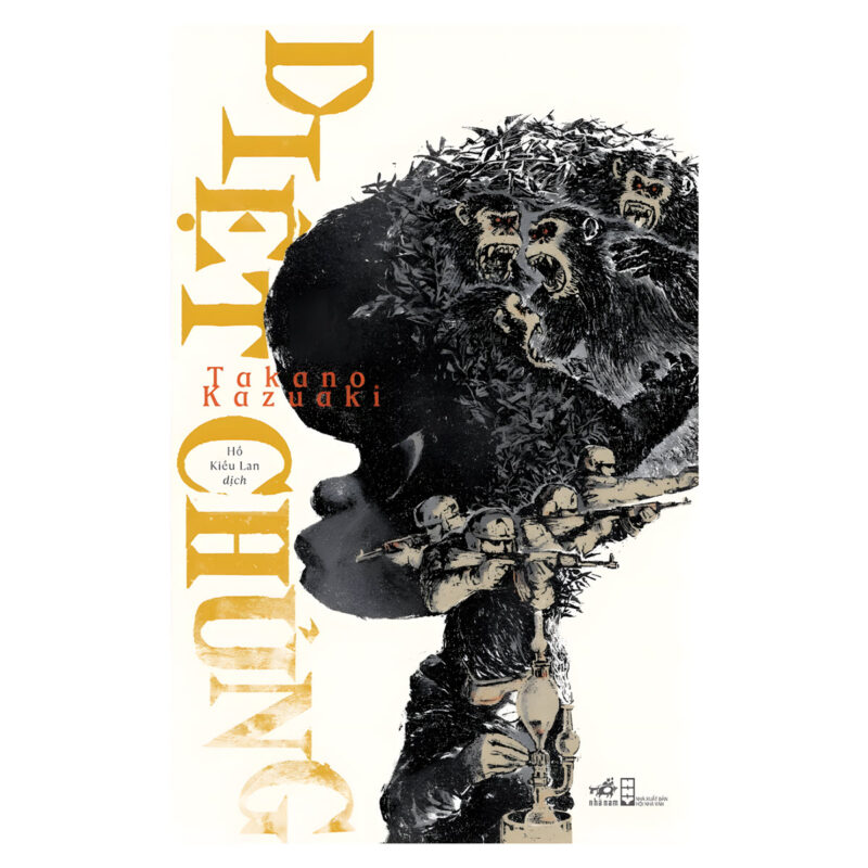 sách diệt chủng