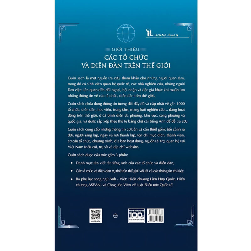 sách giới thiệu các tổ chức và diễn đàn trên thế giới