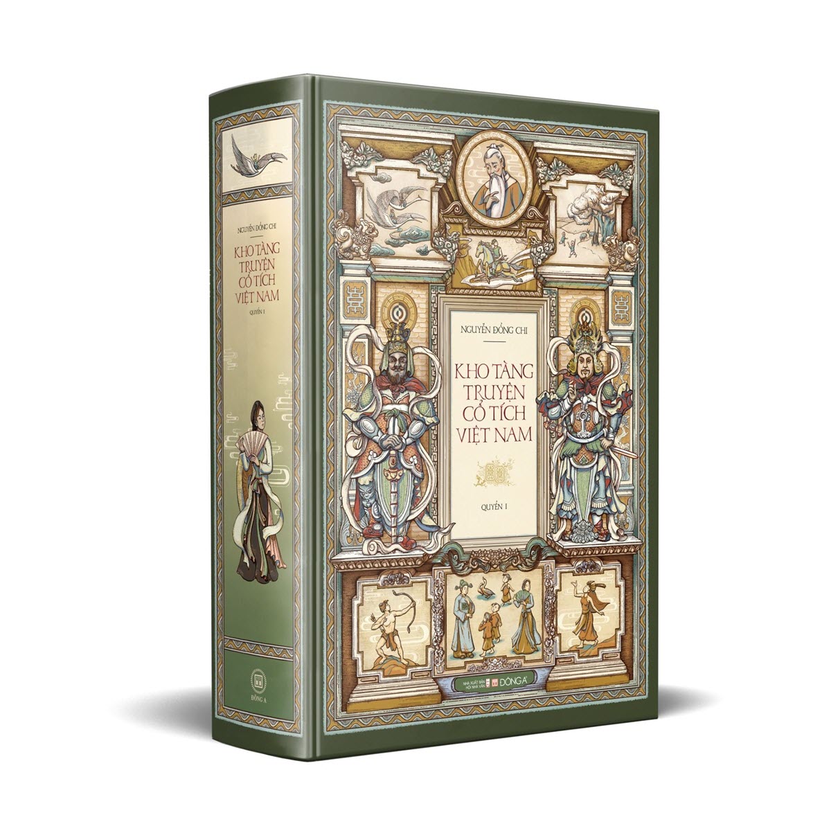 Sách Kho tàng truyện cổ tích Việt Nam (trọn bộ 2 quyển & postcard) - Ảnh 3