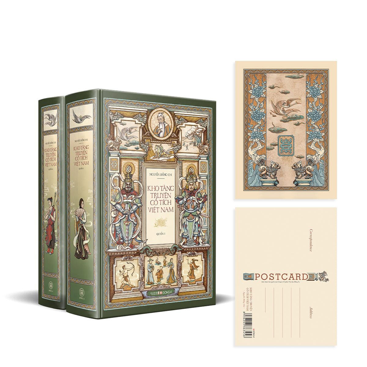 Combo Sách Cổ Tích Kinh Điển Việt Nam