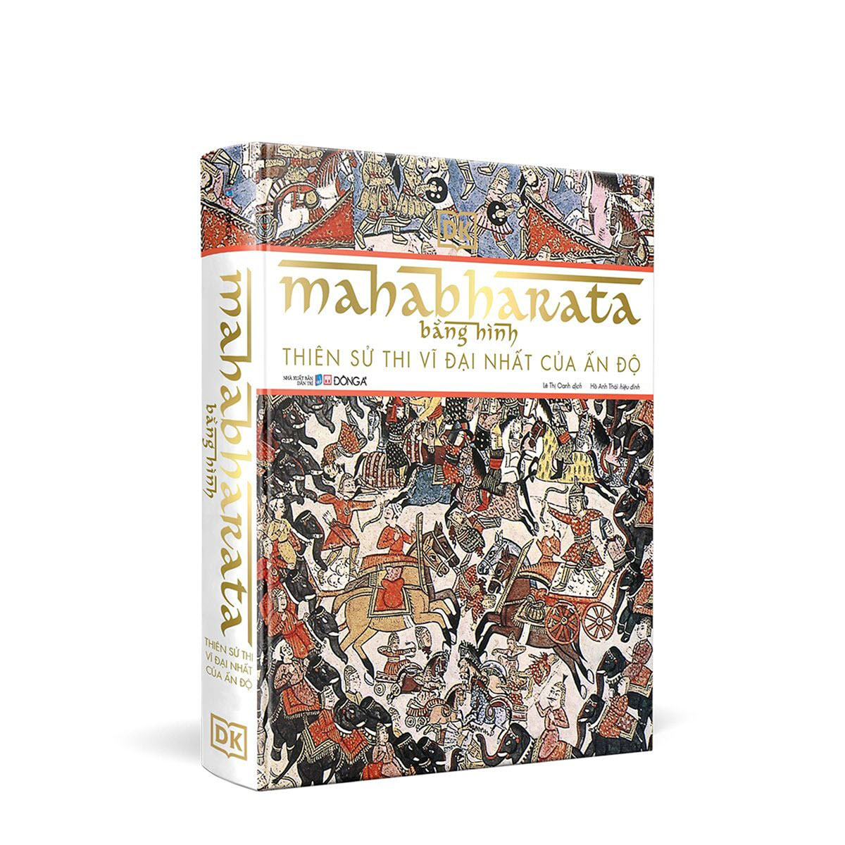 Mahabharata bằng hình – Thiên sử thi vĩ đại nhất của Ấn Độ