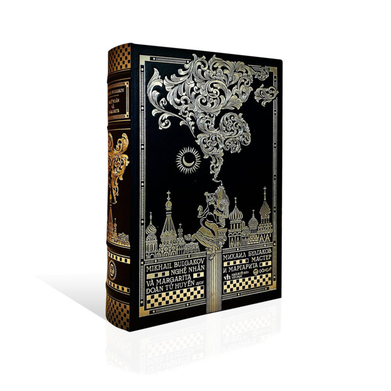 Sách "Nghệ nhân và Margarita" bản giới hạn 1200 cuốn bìa da nhân tạo