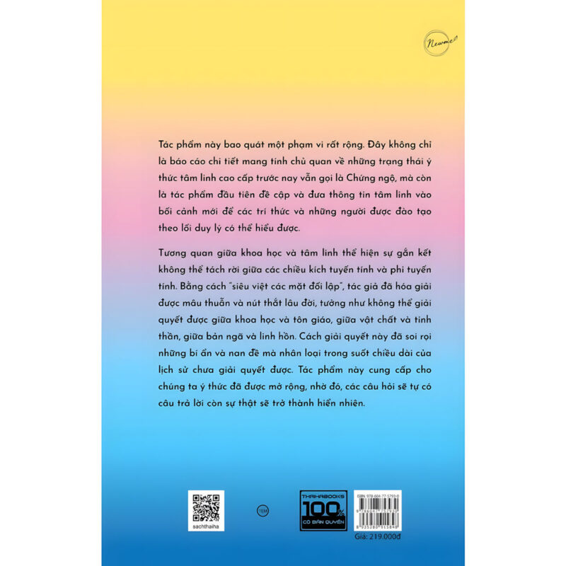 sách the eye of the i