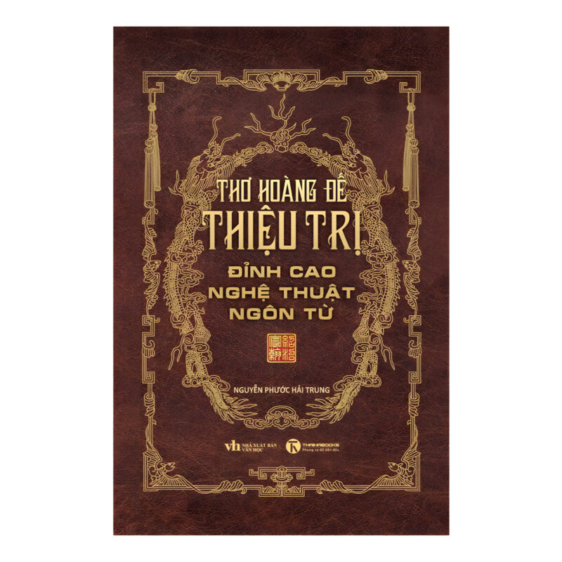 sách thơ hoàng đế thiệu trị