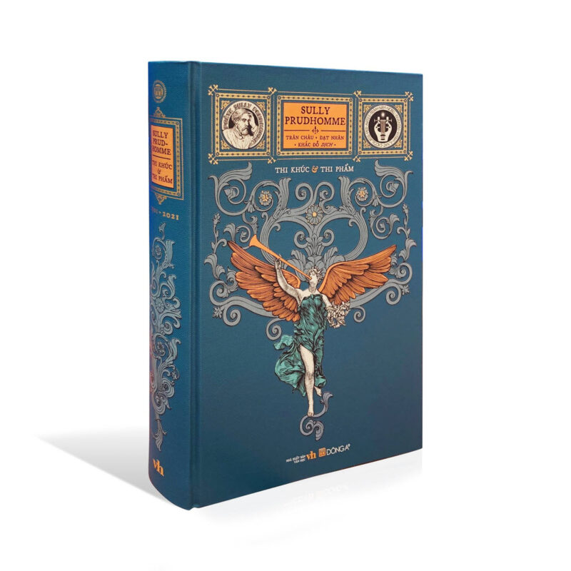 Tập thơ "Thi khúc & Thi phẩm" bản đặc biệt Tủ sách Trăm năm Nobel