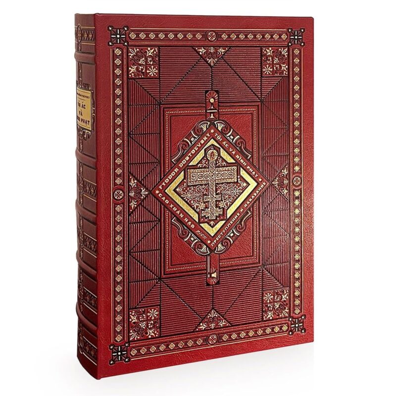 Tiểu thuyết "Tội ác và hình phạt" Fyodor Dostoevsky bản giới hạn S500