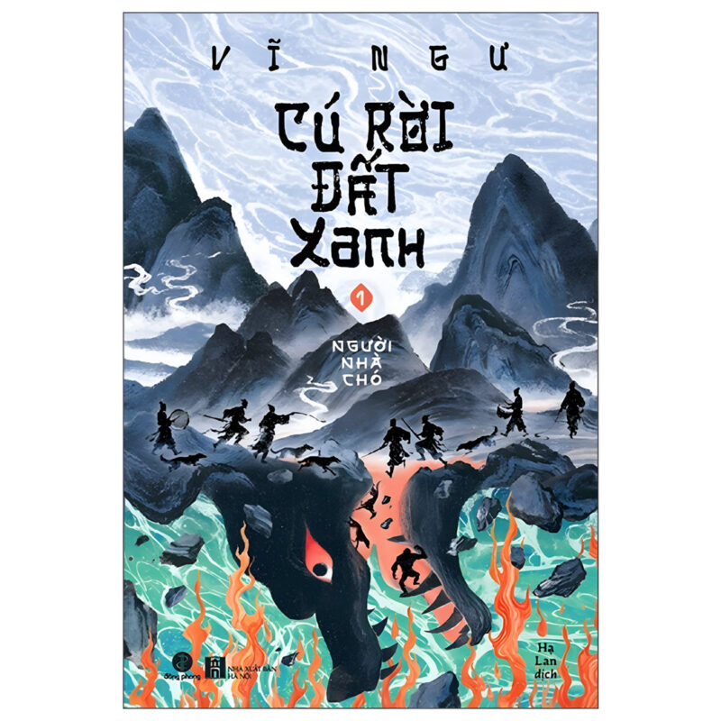 sách cú rời đất xanh - tập 1 người nhà chó