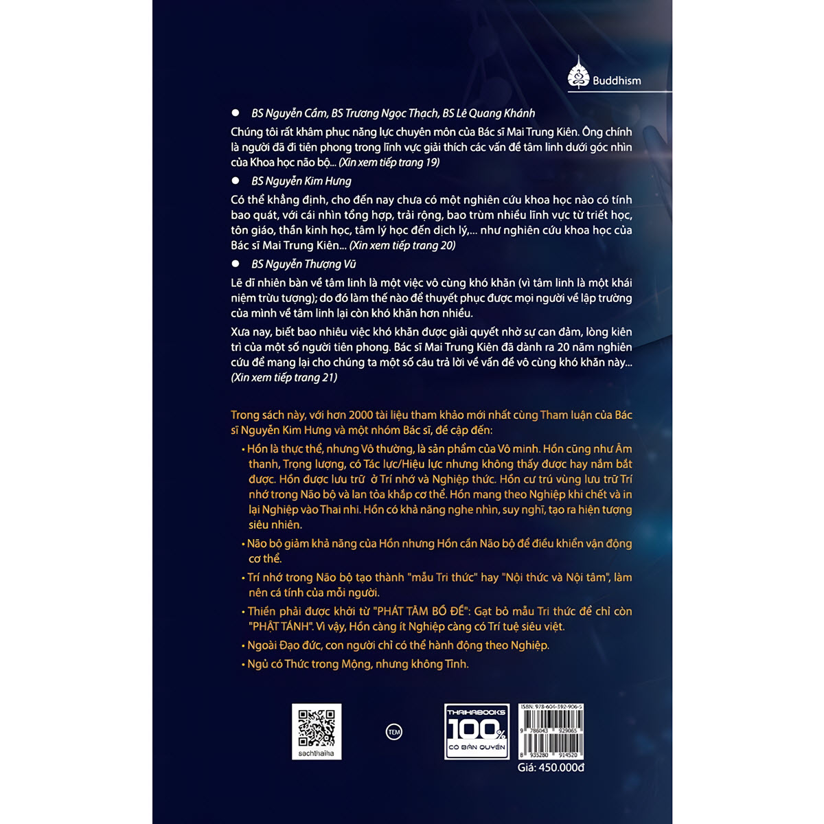 Sách Khoa Học Não Bộ Trong Thiền Và Tâm Hồn - Giải Mã Ý Thức - Ảnh 2