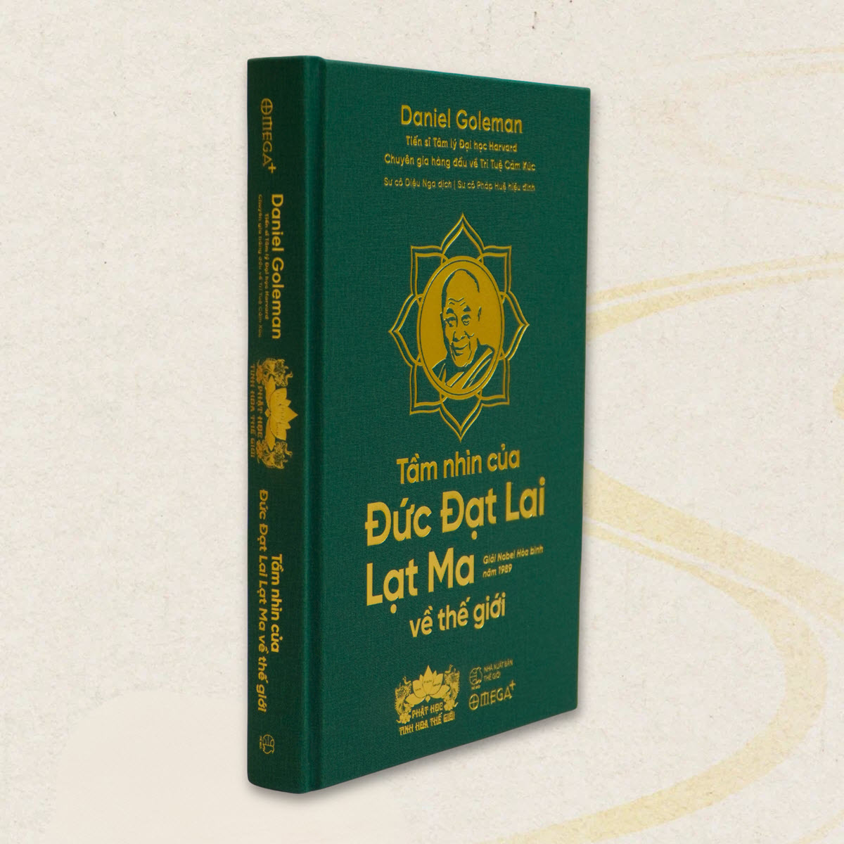 Sách Tầm Nhìn Đức Đạt Lai Lạt Ma - Phiên Bản Đặc Biệt Giới Hạn 60 Cuốn - Ảnh 2