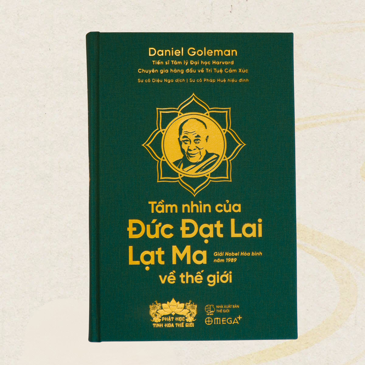 Sách Tầm Nhìn Đức Đạt Lai Lạt Ma - Phiên Bản Đặc Biệt Giới Hạn 60 Cuốn - Ảnh 5