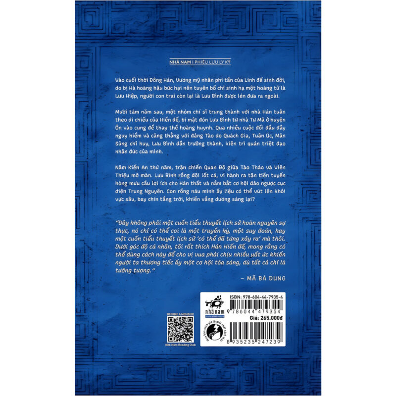 sách tam quốc cơ mật tập 1