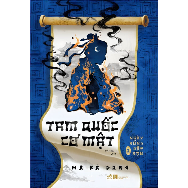 sách tam quốc cơ mật tập 1