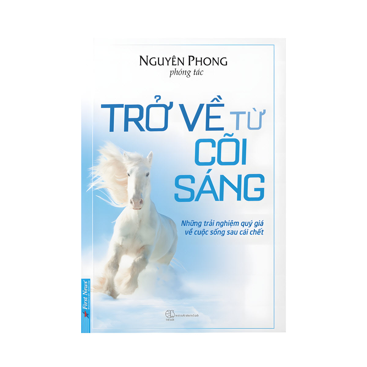 sách trở về từ cõi sáng 