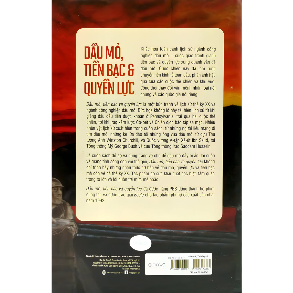 sách dầu mỏ, tiền bạc và quyền lực