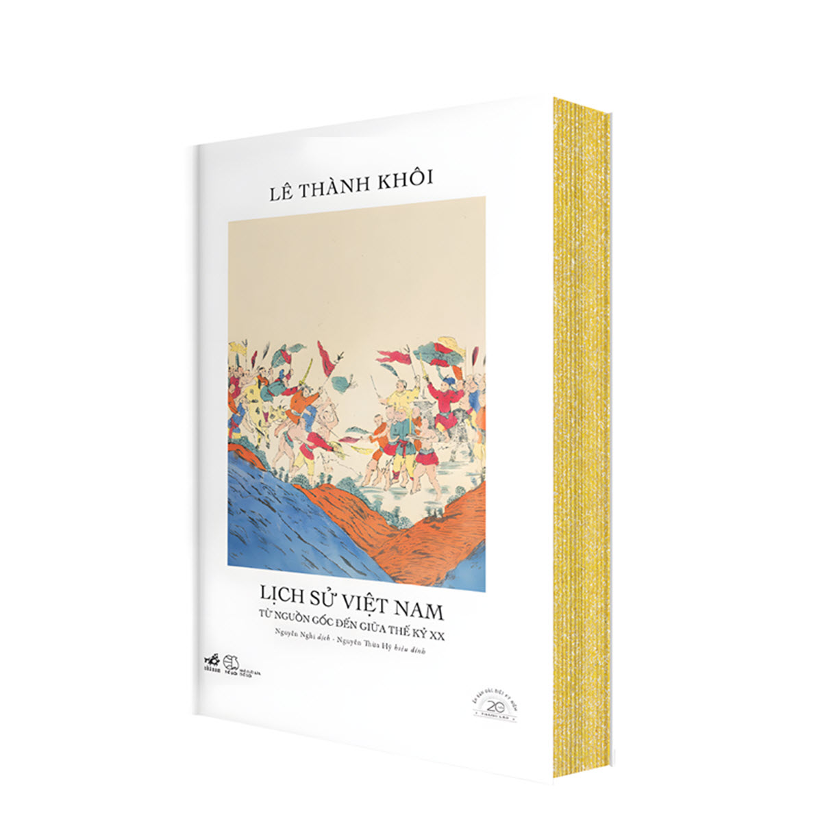 sách lịch sử việt nam từ nguồn gốc đến giữa thế kỷ xx - ấn bản đặc biệt